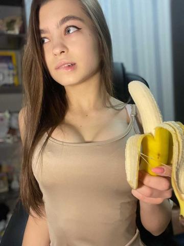 Рада
