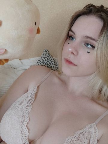 Варвара